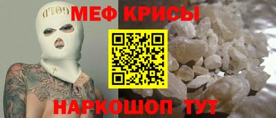 дурь Будённовск