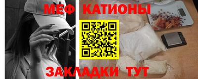 ALPHA-PVP Бузулук