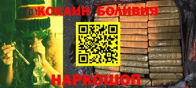 дурь Будённовск