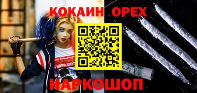 дурь Будённовск