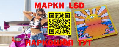 ALPHA-PVP Бузулук