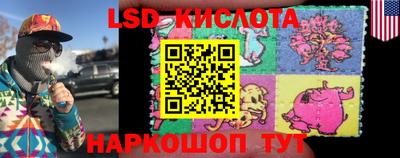 Альфа ПВП Бугуруслан