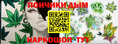 Альфа ПВП Бугуруслан