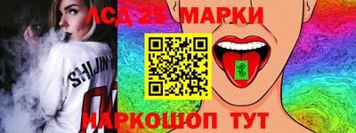 дурь Будённовск