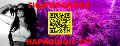 ALPHA-PVP Бузулук