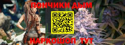 Альфа ПВП Бугуруслан