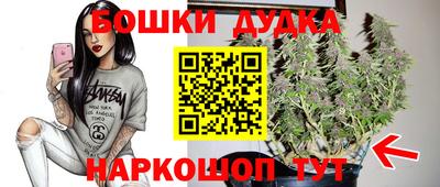 Альфа ПВП Бугуруслан