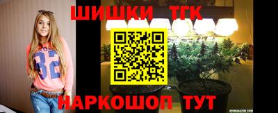 ALPHA-PVP Бузулук