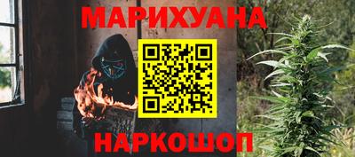 дурь Будённовск