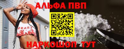 дурь Будённовск