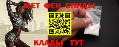 ALPHA-PVP Бузулук