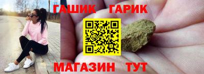 дурь Будённовск