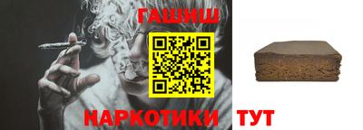 дурь Будённовск