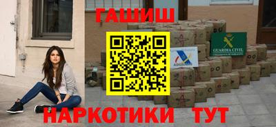 Альфа ПВП Бугуруслан