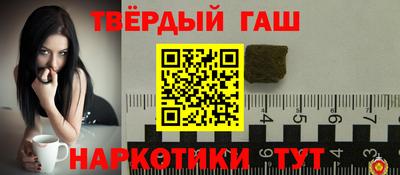 дурь Будённовск