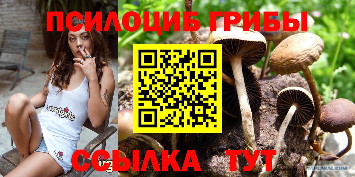 Мефедрон Ханты-Мансийск